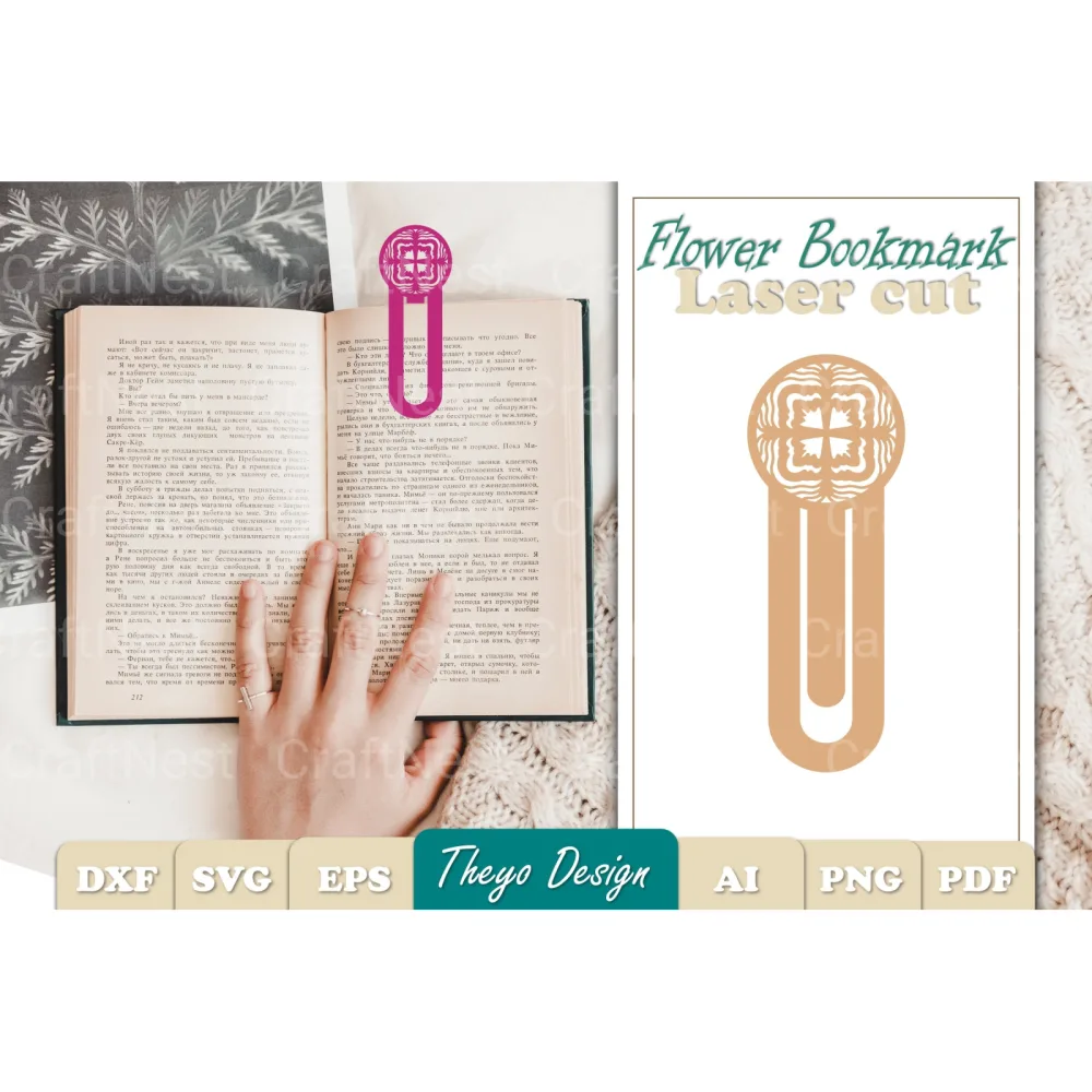 Flower SVG Bundle