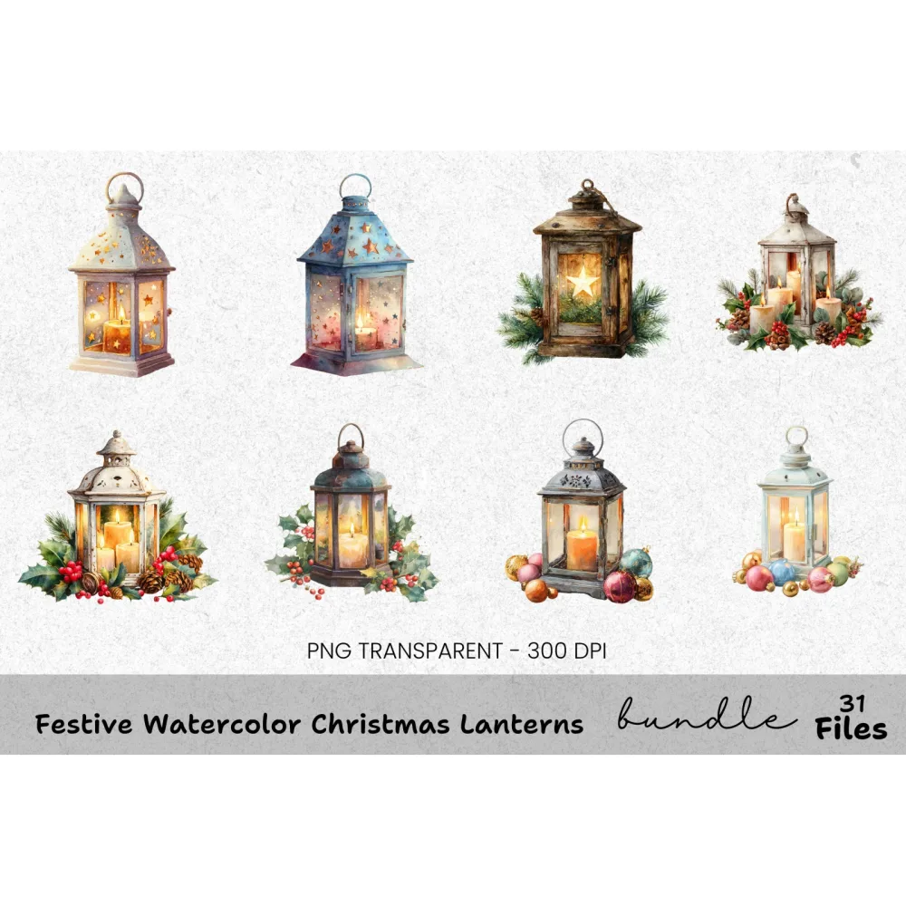 Christmas Lanterns Clipart Bundle