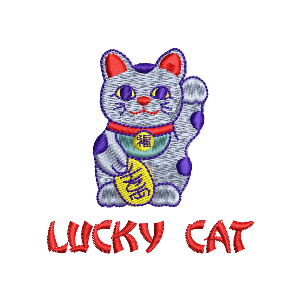 Lucky Cat Baby Embroidery Design