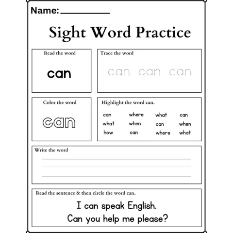 Sight Words Tracing Worksheets