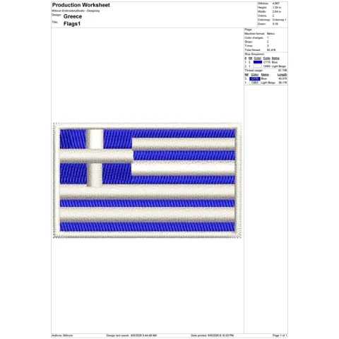 Greece Embroidery Design