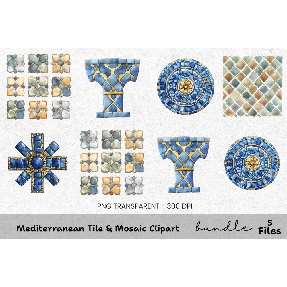 Mediterranean Tile Mosaic Clipart Bundle