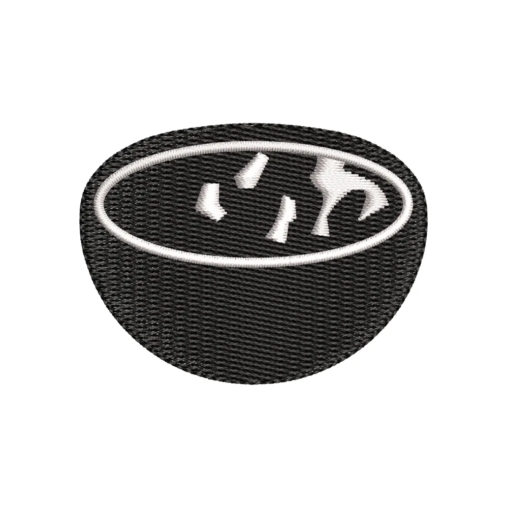 Bowl Embroidery Design