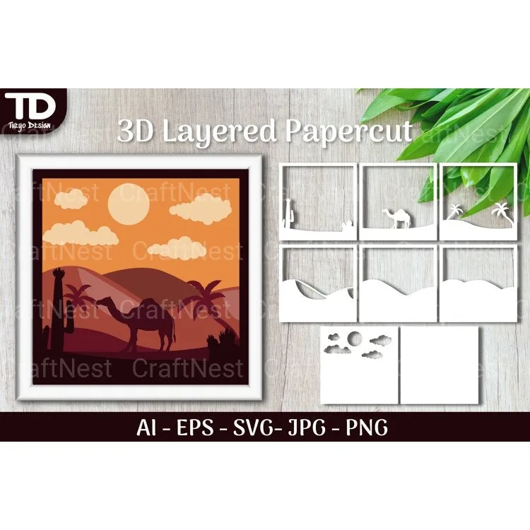 Shadow Box Animal Scene Layered Papercut SVG