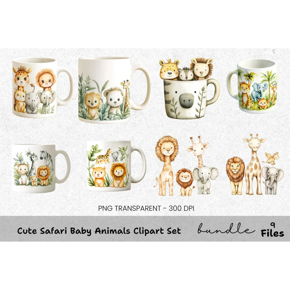 Cute Safari Baby Animals Clipart Bundle