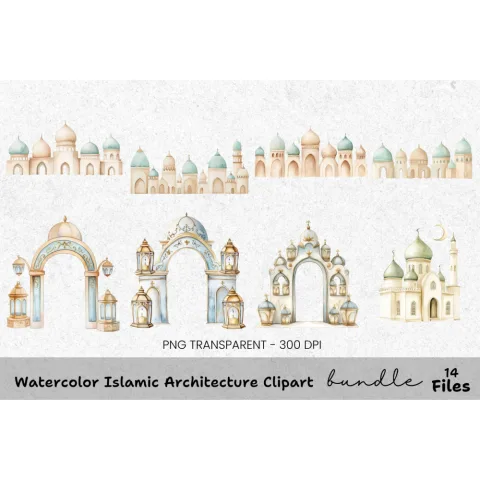 Islamic Architecture Clipart Bundle