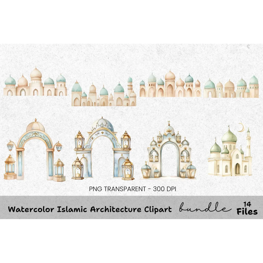 Islamic Architecture Clipart Bundle