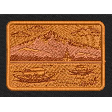 Mountain Lake Scene Monochrome Bronze Embroidery Design