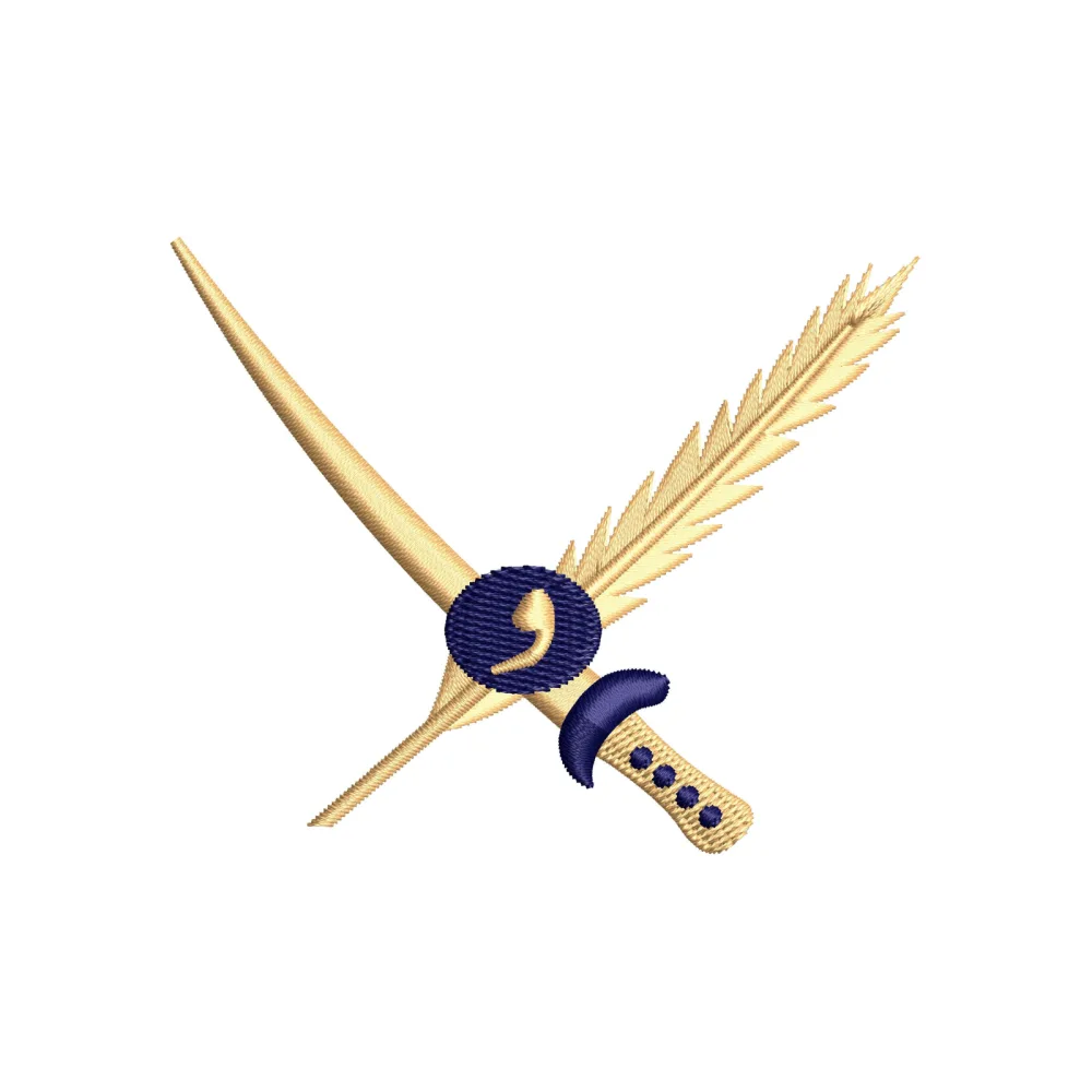 Sword and Feather Embroidery Design