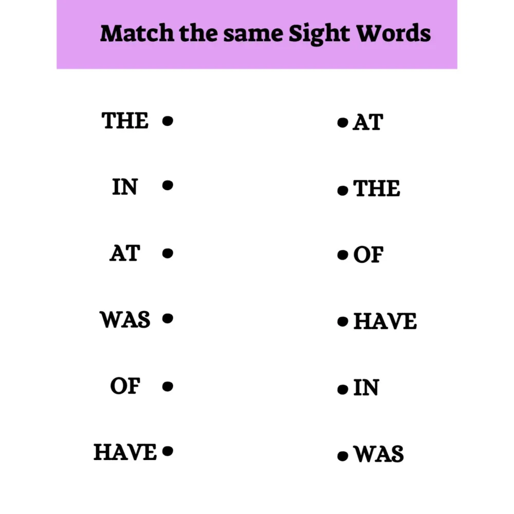 Sight Word Matching Worksheets