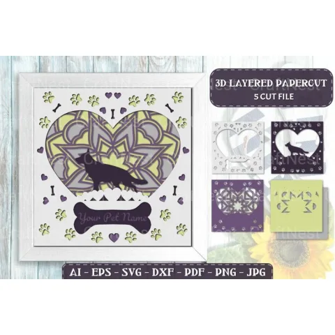 Pet Dog D Papercut Layered Lightbox SVG