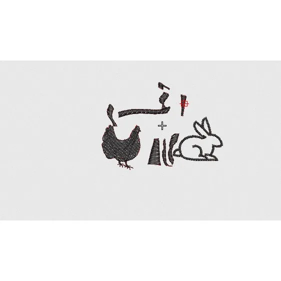 Hen Embroidery Design