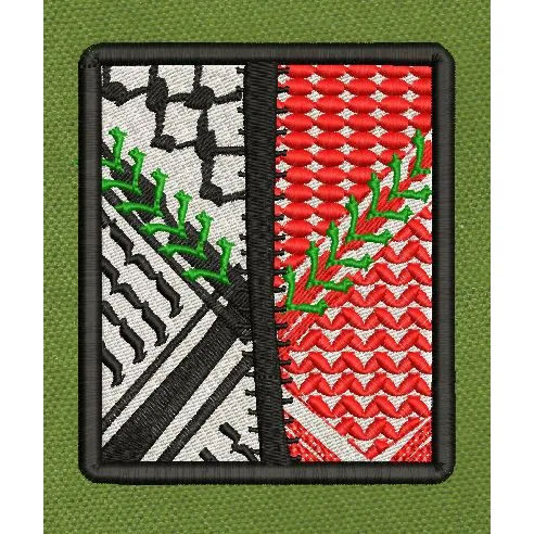 Dual Texture Stitch Square Embroidery Design