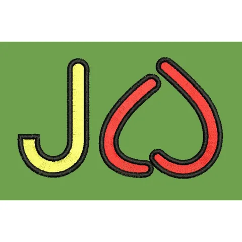 Letter J and Heart Embroidery Design