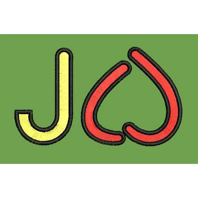 Letter J and Heart Embroidery Design
