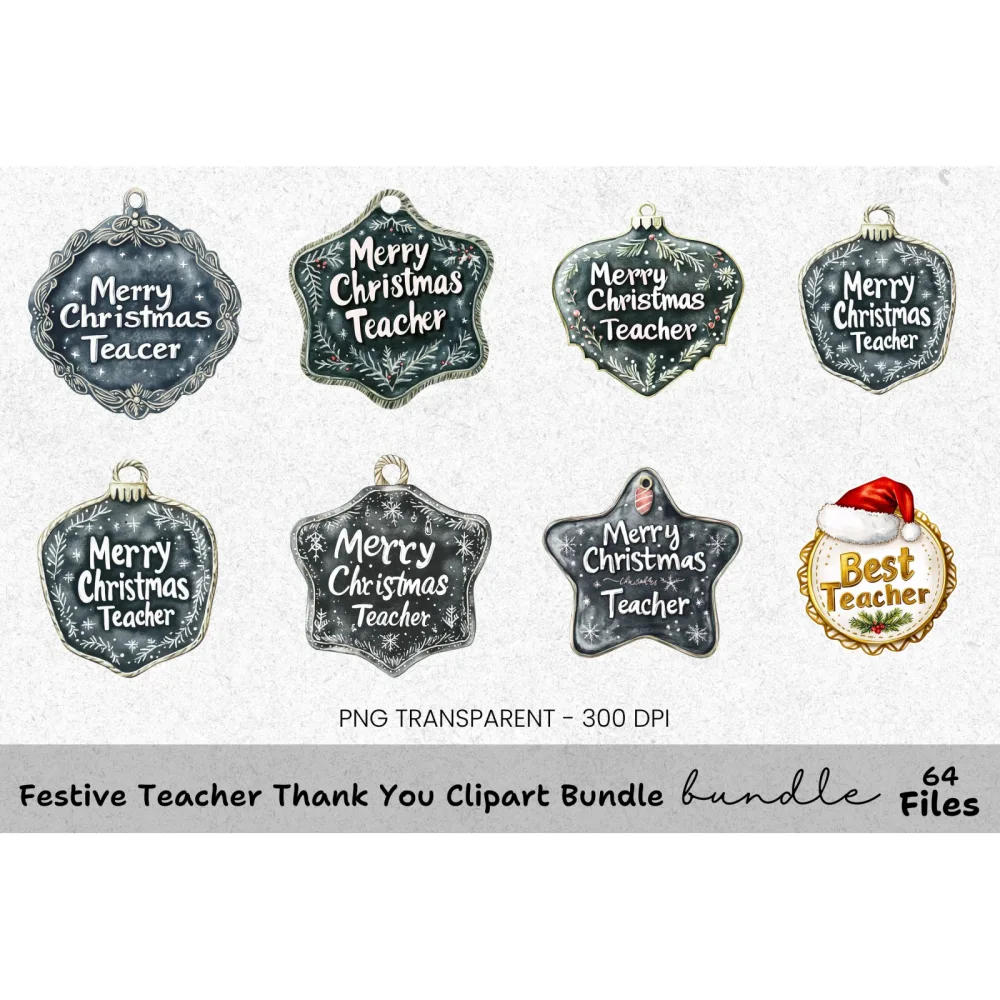 Holiday Teacher Award Clipart Bundle