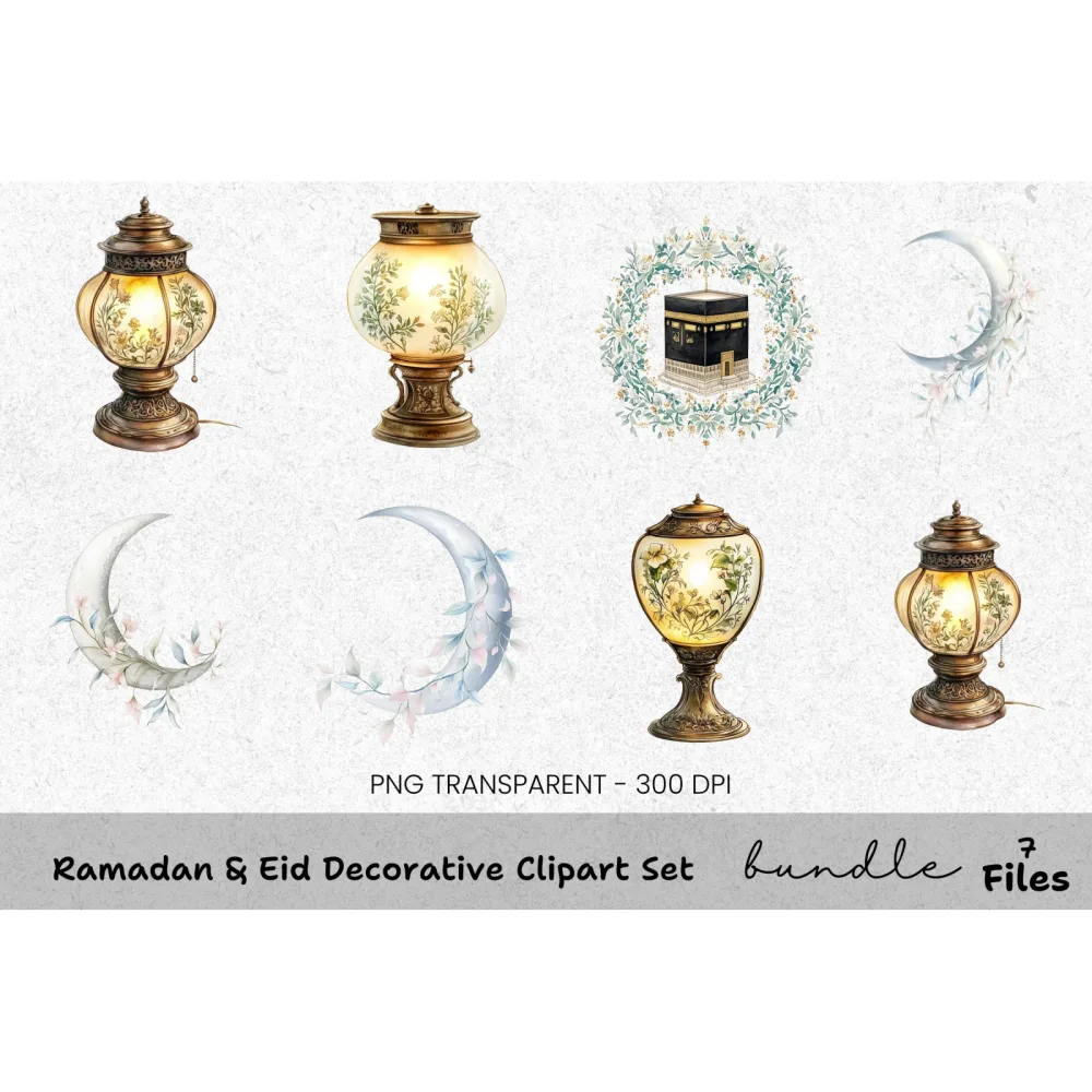 Ramadan Eid Decorative Clipart Bundle