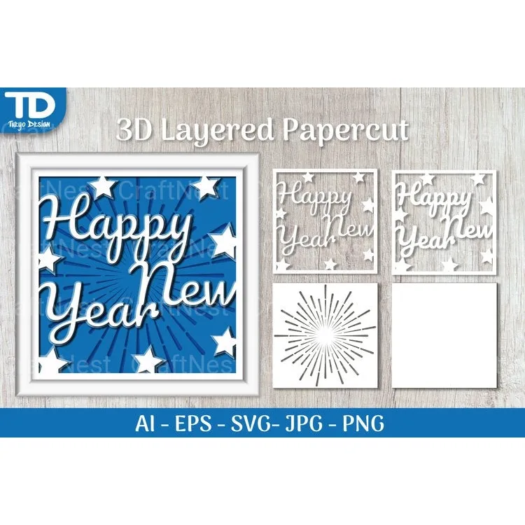 Shadow Box Happy New Year Layered Papercut SVG